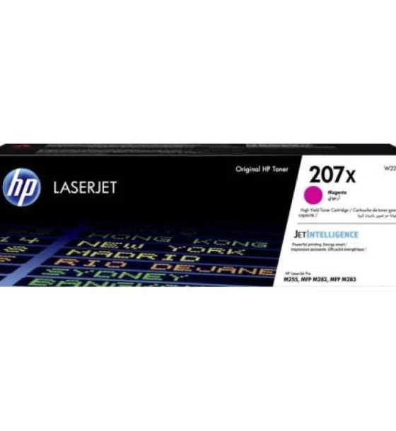 Cartus toner HP 207X High Yield, magenta, 2450 pagini, HP Color LaserJet Pro M255dw, HP Color LaserJet Pro MFP M282nw, HP Color LaserJet Pro MFP M283fdn, HP Color LaserJet Pro MFP M283fdw