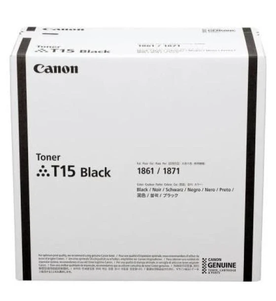 Canon T15 black toner cartridge, 42k pagini, pentru i-sensys x 1861P, i-sensys x 1871P