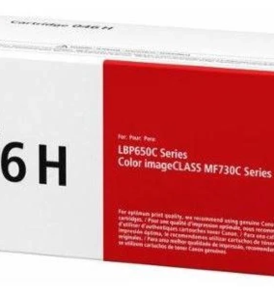 Toner Canon CRG046HBK, black, capacitate 6300 pagini, pentru seriile LBP65x, MF73x