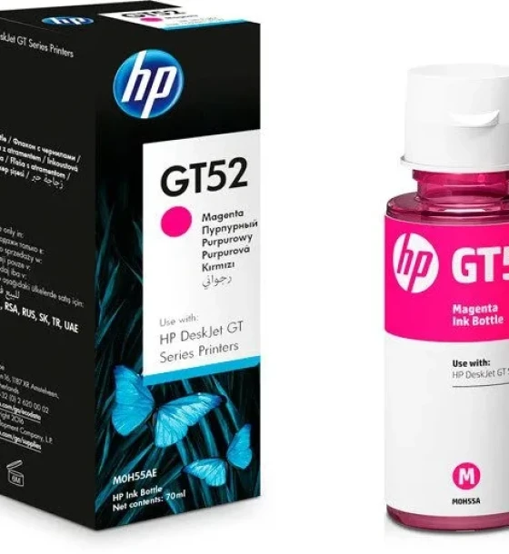 Cartus cerneala Rezerva cerneala HP M0H55AE, GT52, Culoare Magenta, Capacitate 70ml/8k pagini, Compatibilitate HP 5820, 5810, HP 100 SERIES, HP 300 SERIES, HP 500 SERIES, HP 600 SERIES, HP 720 ALL IN ONE