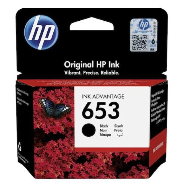 Cartus cerneala HP 3YM75AE Black Nr.653 360 pagini, HP DeskJet Plus Ink Advantaje 6075 AIO, DeskJet Plus Ink Advantaje 6475 AIO