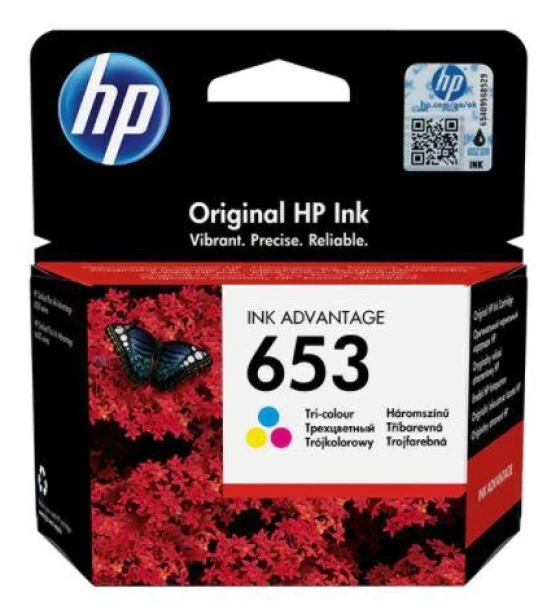 Cartus cerneala HP 3YM74AE Color Nr.653 200ini, HP DeskJet Plus Ink Advantaje 6075 AIO, DeskJet Plus Ink Advantaje 6475 AIO