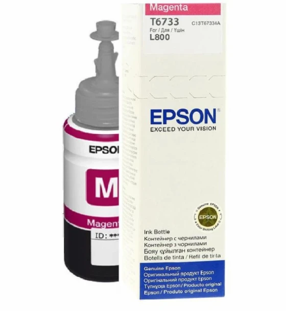 Cartus cerneala Epson T6733, magenta, capacitate 70ml, pentru Epson L800