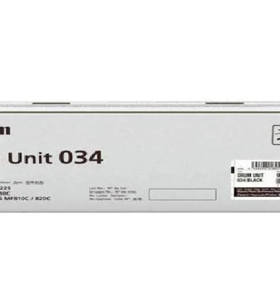 Drum Unit Canon DUCEXV034B, black, capacitate 32500 pagini, pentru imageRUNNER C1225iF/C1225
