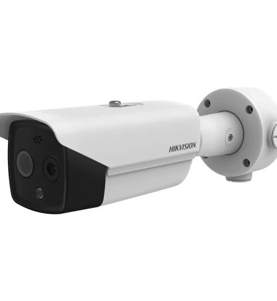 Camera supraveghere IP Camera bullet IP termal si optic