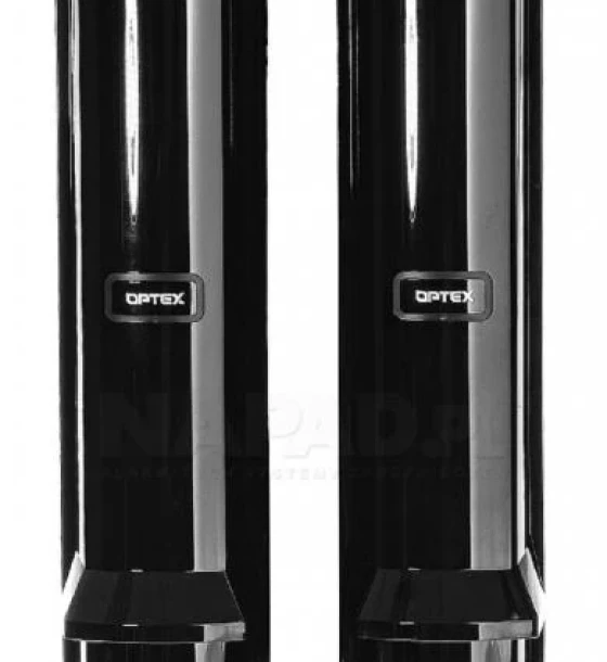 Bariera de protectie perimetrala BIR cu 4 spoturi, 60m in exterior, IP65, temperatura functionare -20 grd.C +60 grd.C