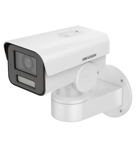 Camera supraveghere Hikvision IP Bullet DS-2CD1A43G0-IZU 2.8-12MM, 4 MP, 1 inch Progressive Scan CMOS, 2560 x 1440 20FPS, Color 0.007 Lux F1.6, AGC ON, 0 Lux with light, compresie H.265+