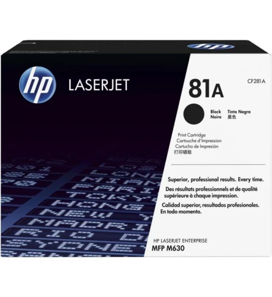 Toner HP CF281A, NR81A, black, 10.5k pag, HP LaserJet MFP M630DN, LaserJet MFP M630F, LaserJet MFP M630H, LaserJet MFP M630Z