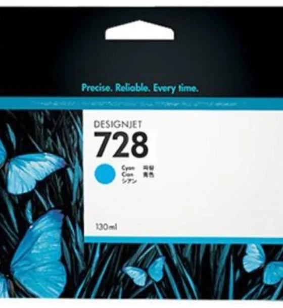 Cartus cerneala HP F9J67A, 130 ml, cyan, DesignJet Ink Cartridge