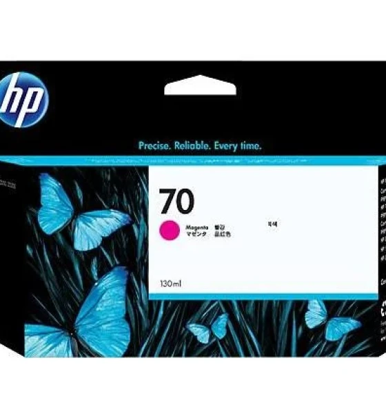Cartus cerneala HP 70 DESIGNJET magenta C9453A, 130 ml, HP DesignJet SDPro, HP DesignJet Z2100, HP DesignJet Z5200, HP DesignJet Z5400, HPDesignjet Z2100, HP DesignJet Z3200