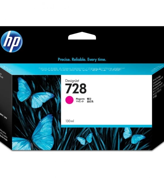 Cartus cerneala HP F9J66A, 130 ml, magenta, DesignJet Ink Cartridge