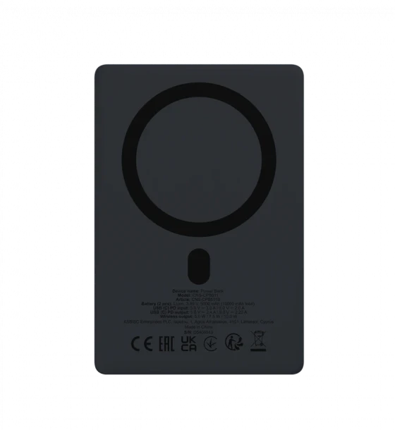Incarcator Canyon CNS-CPB511B
