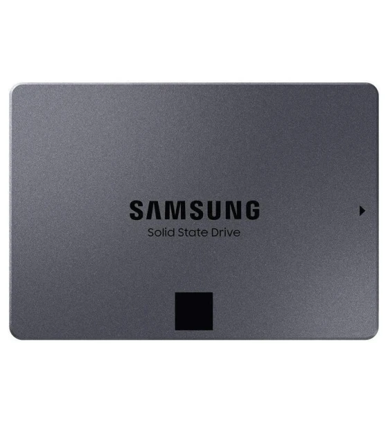 SSD- Interne 870 QVO, 2TB, SATA 3, 2.5 inch